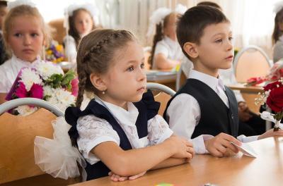 В Рязани с 1 апреля стартует запись детей в первый класс